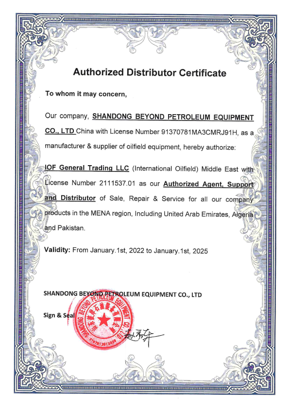 Authorized-Distributor-Certificate