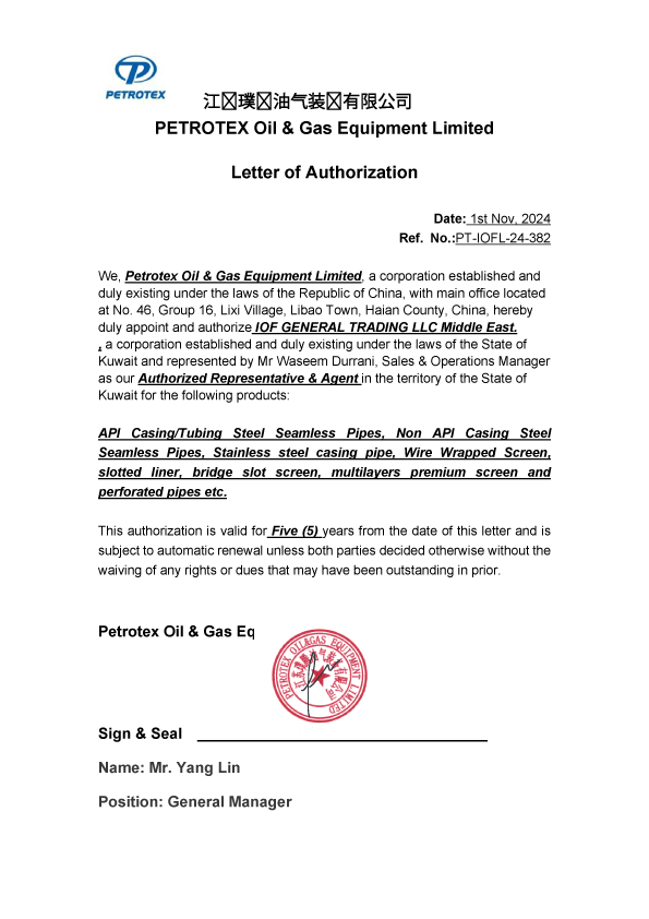 Letter-of-Authorization-from-Petrotex